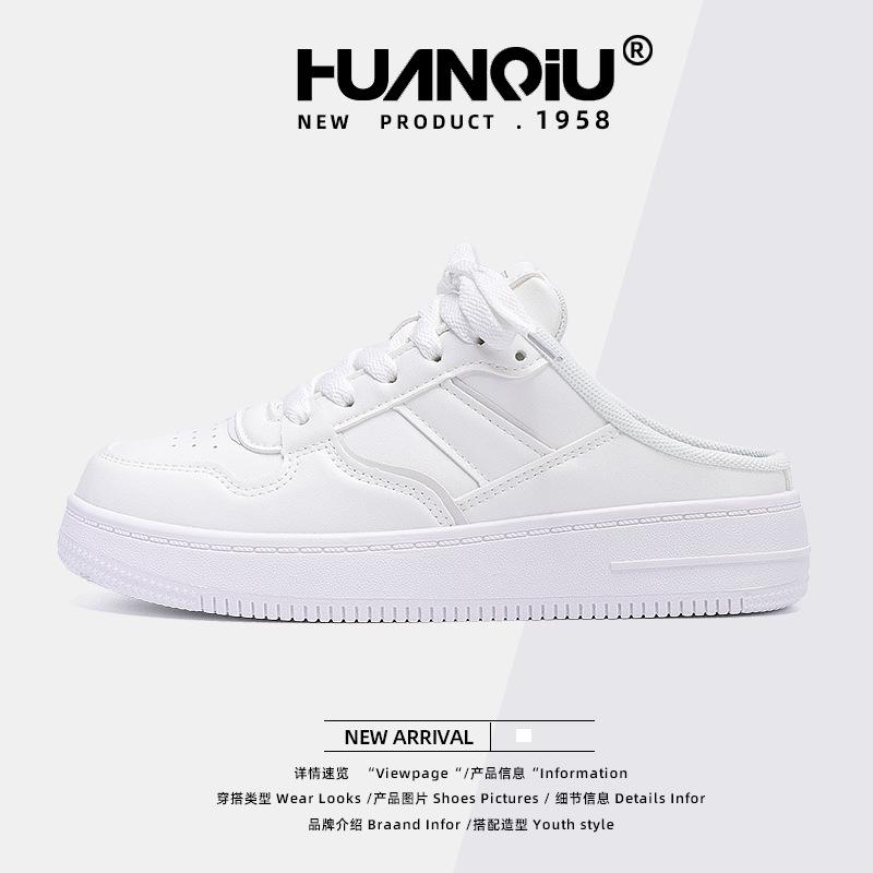 

Глобальные полубосоножки маленькие белые туфли женские HH2130BT новая летняя юбка женская обувь универсальная повседневная студенческая обувь женская 40 белый