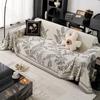 1pcs Simple Sofa Towel One Piece Style Fashion Non-Slip Couch Cushion Universal for All Seasons Home Furniture Decor Tapestry