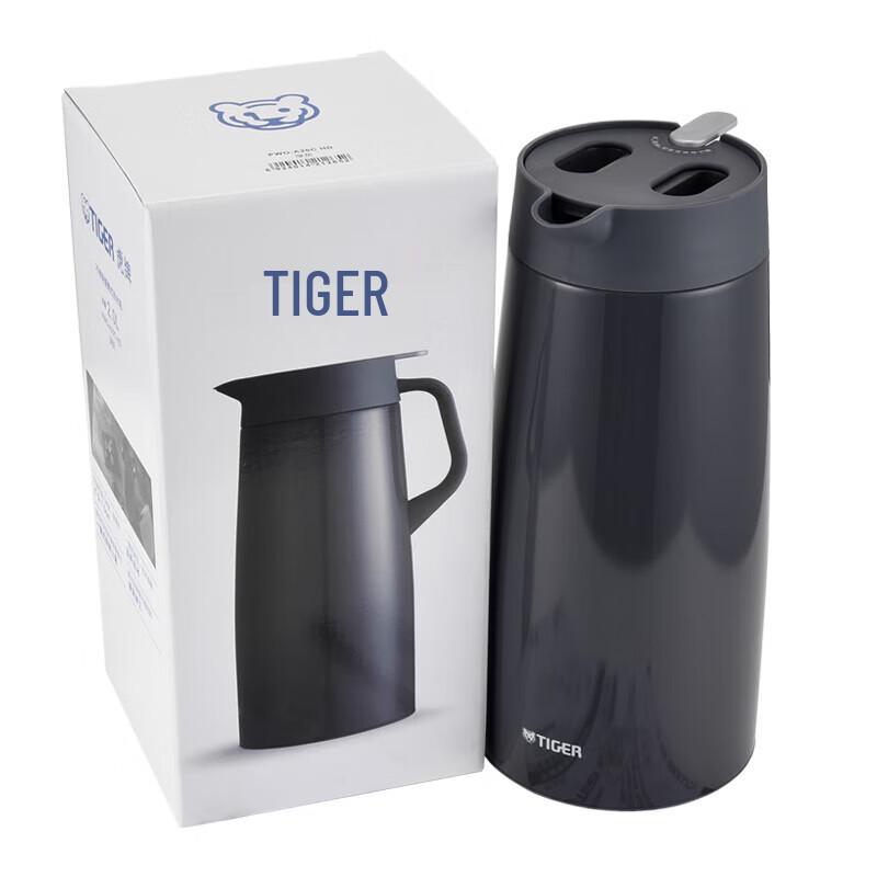 Tiger 2L 304 Stainless Steel Thermal Jug