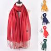 Women 70x200cm Faux Cashmere Solid Fringe Scarf Minimalist Elegant A/C Shawl Soft Breathable Autumn And Winter Warm Scarf