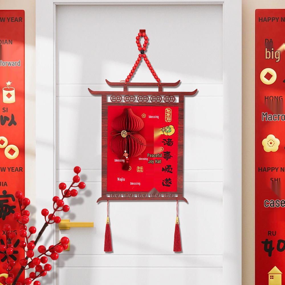 2026 Year of the Horse 'Fu' Pendant: Spring Festival Blessing Ornament for New Year Living Room Decoration