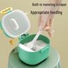 Bao Shi Portable Baby Formula & Food Storage Container