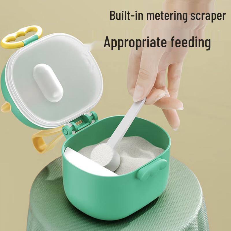 Bao Shi Portable Baby Formula & Food Storage Container