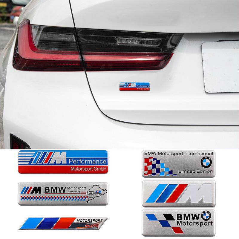 BMW M Performance Metal Logo Stickers: Aluminum Nameplate and Fender Decals
