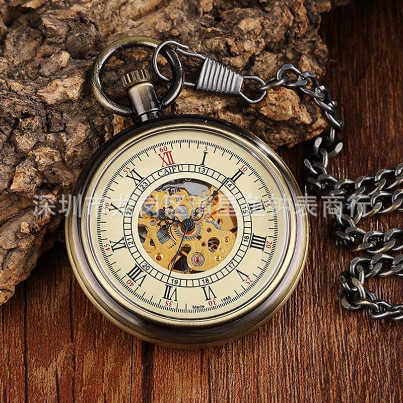 Roman Classic Fully Automatic Mechanical Pocket Watch Retro Uncovered Men'S And Women'S Mechanical Pocket Watch