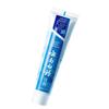 Set Pastă de dinți Yunnan Baiyao pentru îngrijirea gingiilor (4x145g)