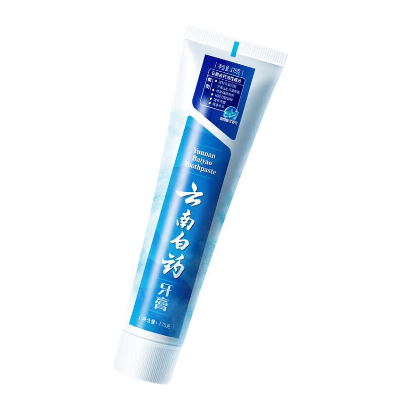 

Yunnan Baiyao Gum Care Toothpaste Set (4x145g)