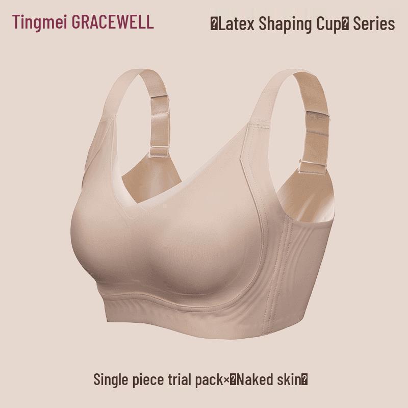

GRACEWELL Seamless Lace Shaping Bra: Tingmei Latex Style for Large Bust, Slim Look, and Nude Feel. M (34/75)