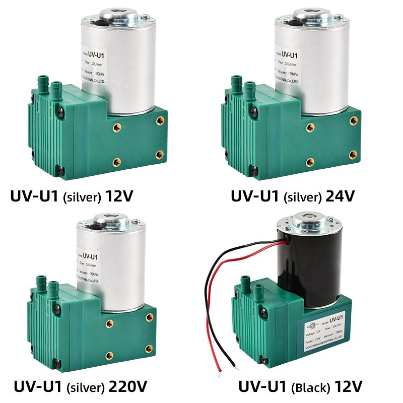 DC Vacuum Pump Large Suction Of Diaphragm Pump Small Straight Way Pump UV-U1