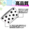 XIKER Toyota New Vellfire 40 Series Exclusive Aluminum Pedal Easy to No Brake Drilling Genuine Replacement Accelerator Interior Parts Set of 2 Cover,