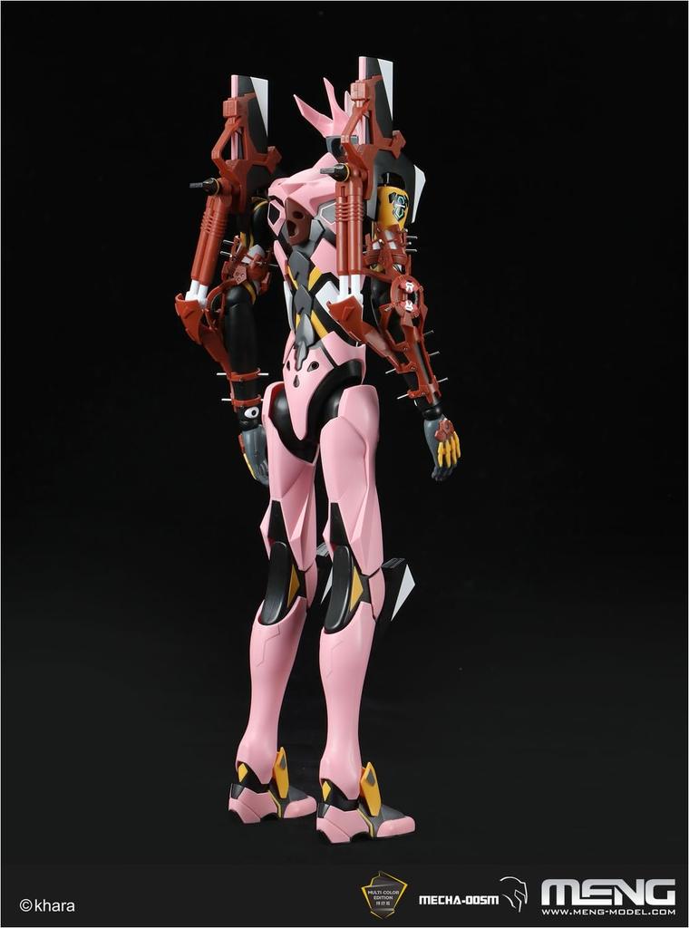 GSI Creos Monmodel Evangelion Umanoide Decisivo Uomo Artificiale Evangelion Stampato Multicolore Approssimativamente Plastica Arma Generica, Unità-08