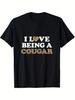Unisexfunny Cougar Graphic TShirt  I Love Being A Cougar Slogan Tee  Heavyweight Gsm Shirt  Purple Golden Accent Casual Cr