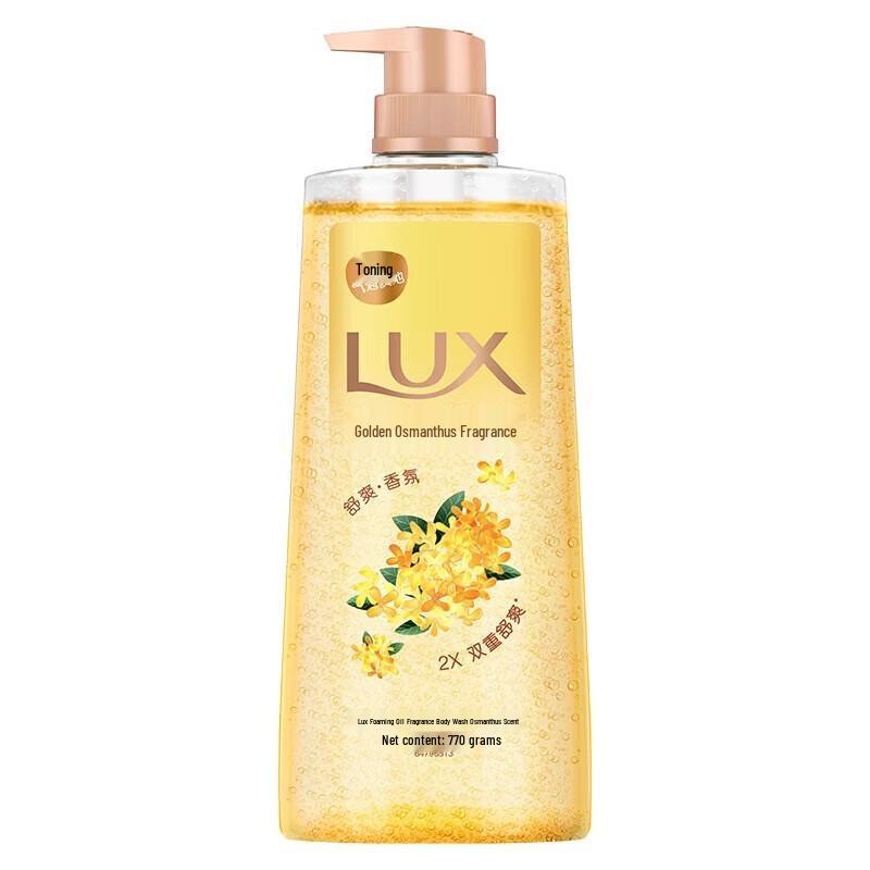 Lux Bubble Refreshing Fragrant Shower Gel