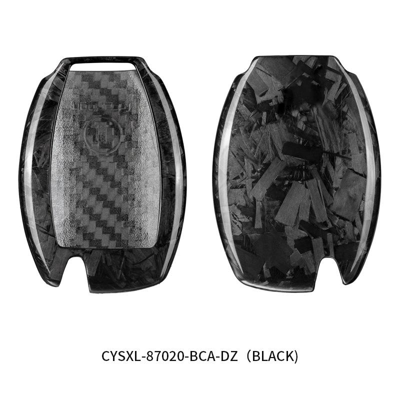 Real Carbon Fiber Key Cover for Mercedes-Benz C-Class, S-Class, GLA200, GLC260