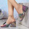 Rhinestone Flower Women's High-Heeled Mules - Square Open Toe, Chunky Heel, Shiny Party Shoes