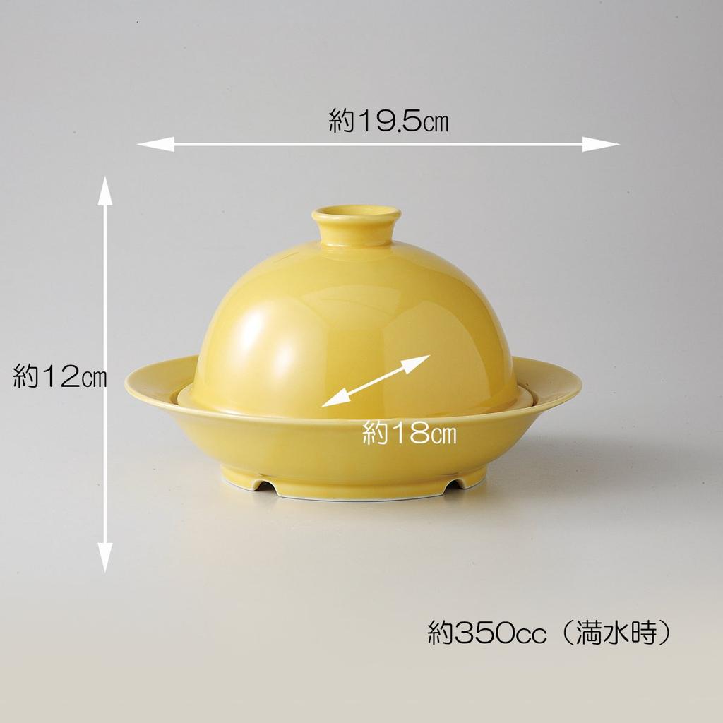 Hasami ware CtoC JAPAN Easy steam cooking in the microwave Steam Cooker Yellow W19.5×D18×H12(cm) 350(cc)
