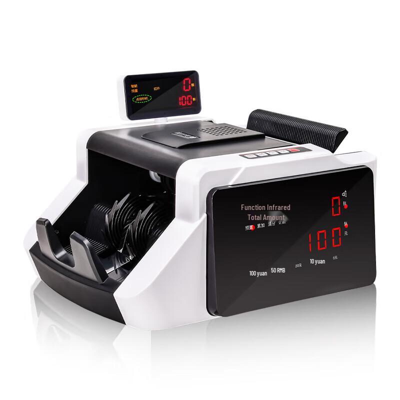 Weirong A78(B) Smart Voice B-Class Bill Counter