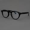 aloeyewear [BLACK LINE] BL7405 0909G Blue Light Lens Selection