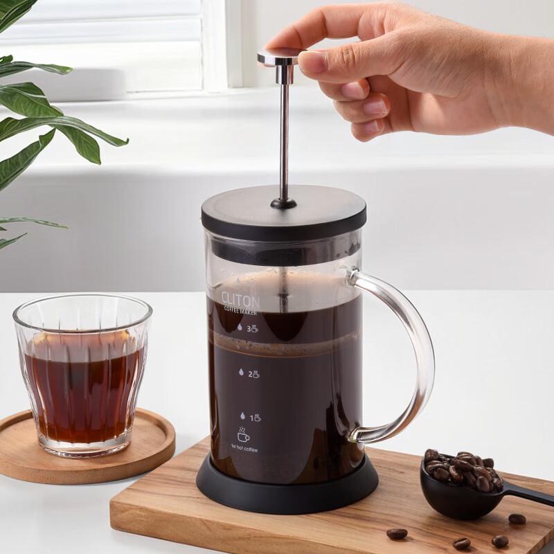 CLITON Glass French Press Coffee Maker