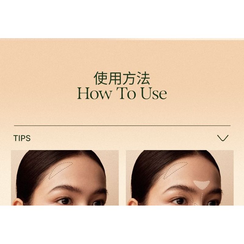 OUT-OF-OFFICE - Radiant Sheer Contouring Stick - 5 Types