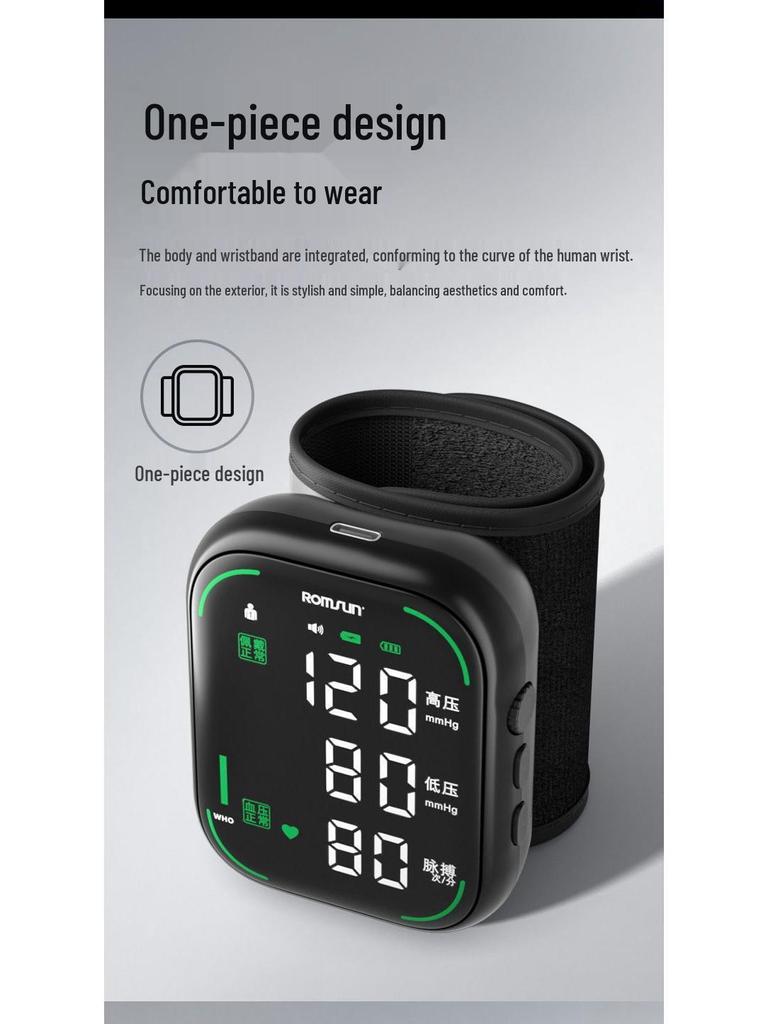 Zhuochen Rechargeable Backlit Wrist Blood Pressure Monitor, Large Screen, Fully Automatic.