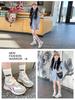 Spring 2026 Kids' Argan Sports Shoes: Fashionable, Versatile, Color-Block Casual Shoes for Little and Medium Children