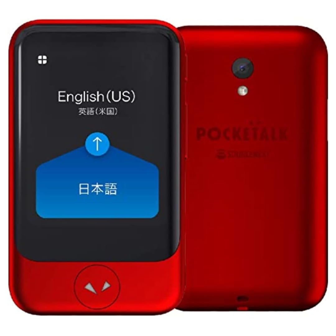 

POCKETALK S Pocketalk Translator Global Communication 2 Years (Red)