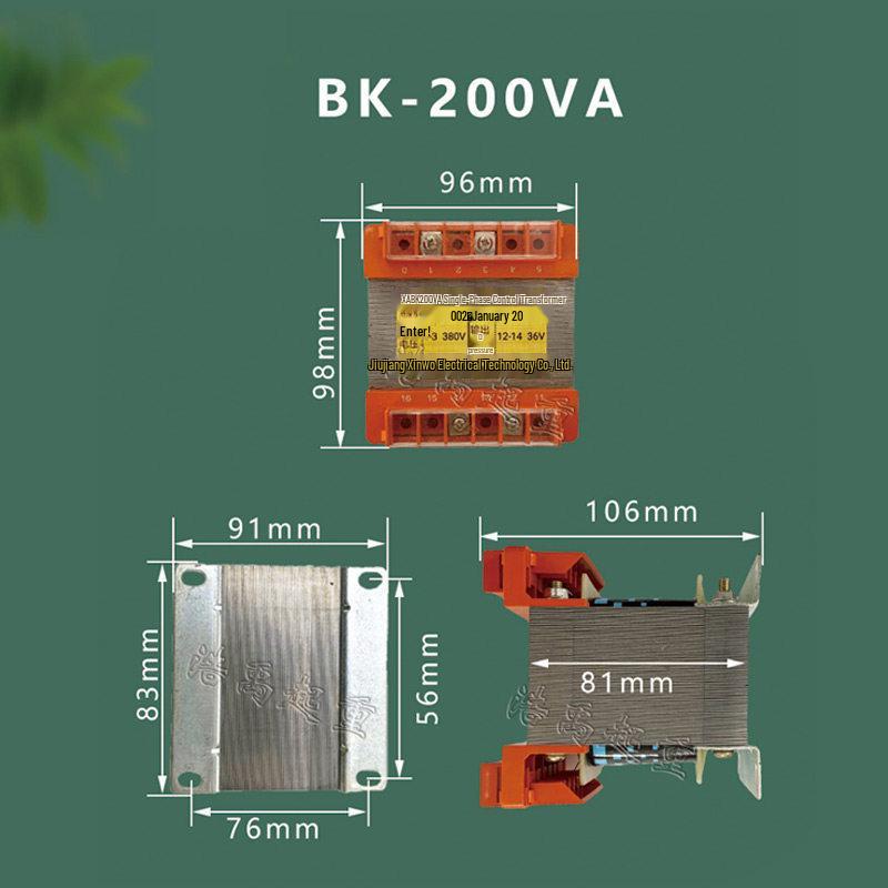 Jiujiang Xinwo 380V to 36V Electric Hoist Control Transformer (BK50/100/150VA)
