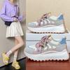 Scarpe da donna – Sneakers