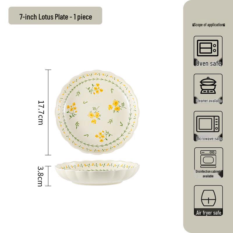 Кремовая керамическая обеденная тарелка 7-inch Italian Plate