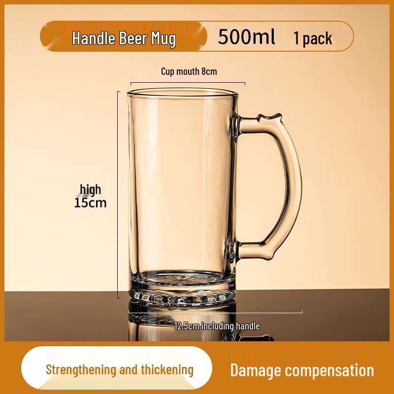 HANDUNYOU 500ml Reinforced Glass Mug with Handle