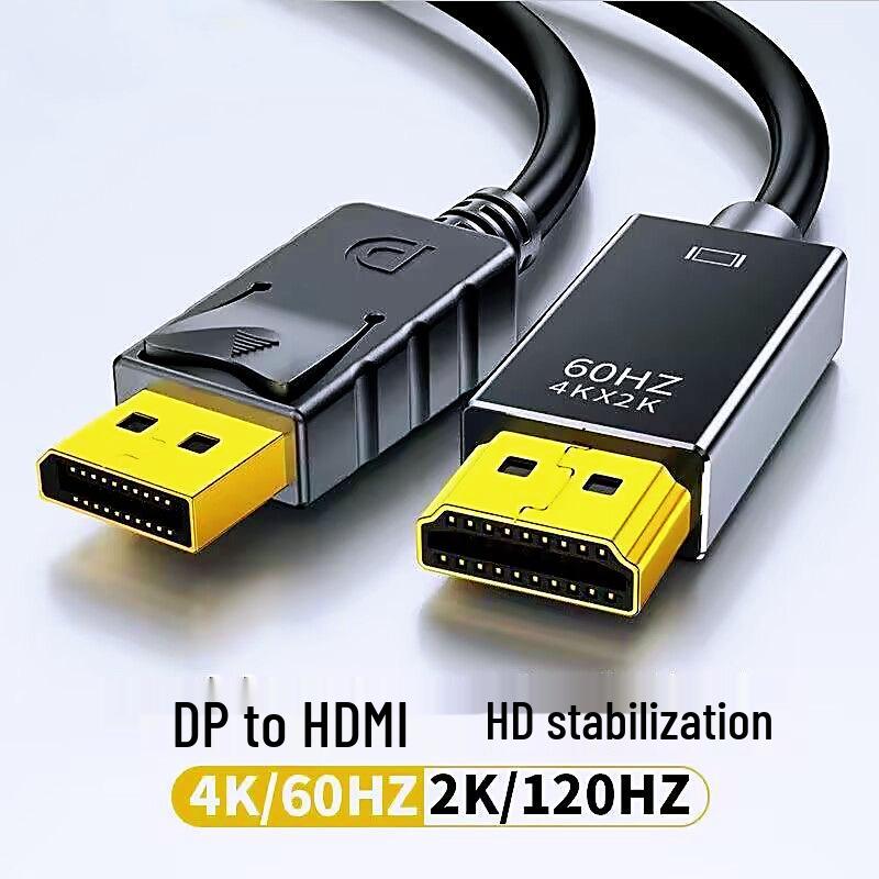 4K DP to HDMI Adapter Cable - 1.8 M DisplayPort to HDMI