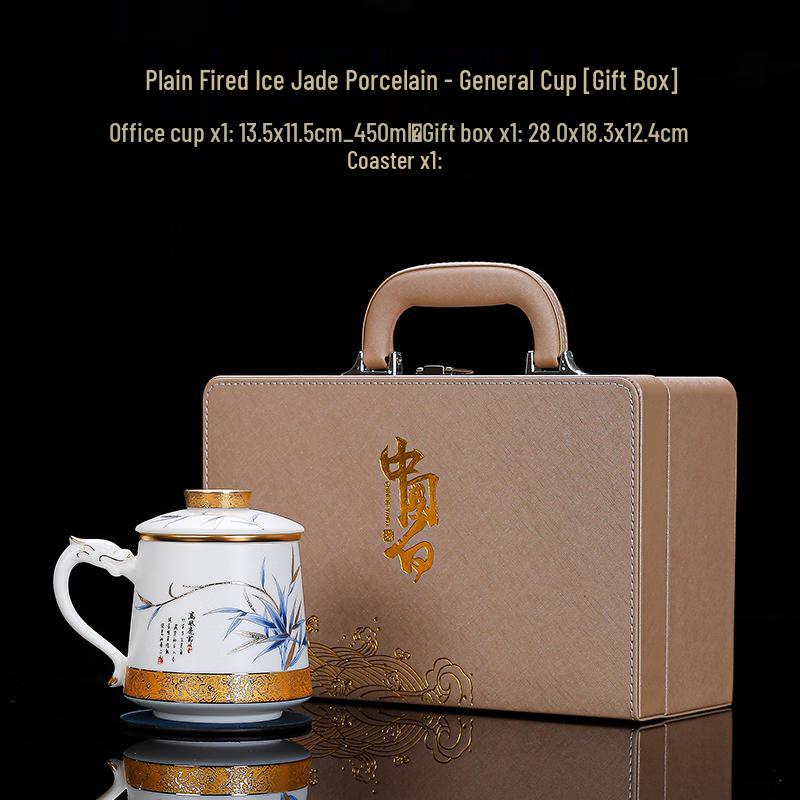 White Ceramic Tea Mug with Dragon Handle and Lid