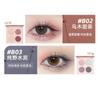 COLOUR ZONE - 4 Color Eyeshadow Palette - B02