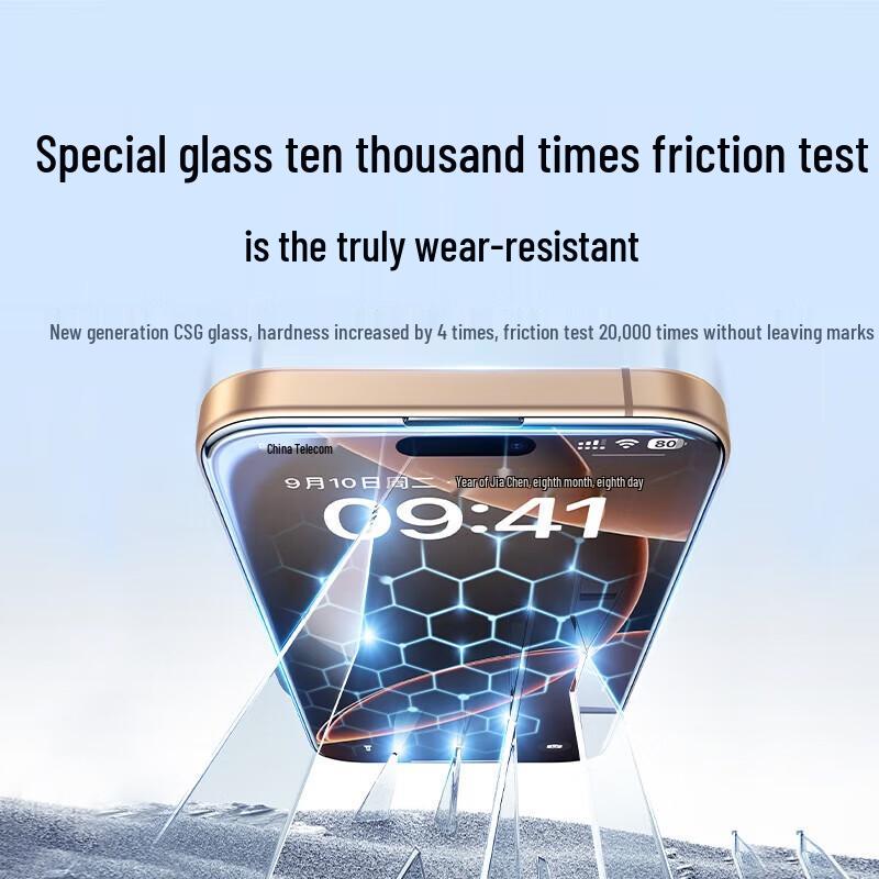 UGREEN iPhone 16 Pro Max Full Coverage HD Tempered Glass Screen Protector (4-Pack)