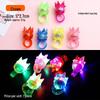 Glow Strawberry Ring LED Light Flashing Soft Rubber Toy
