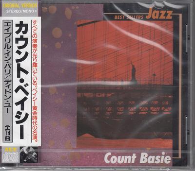 CD COUNT BASIE - Best Sellers Jazz Japan ObiJazz Used