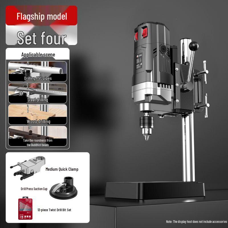 Compact 220V High-Power Multifunctional Bench Drill for Home & Industrial Use