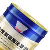 Guanxi Oil-Based Grouting Liquid