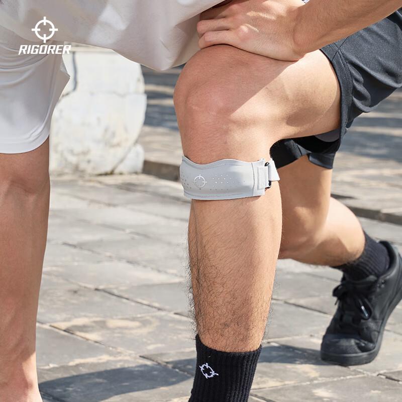 Elastic Sports Knee Support Strap