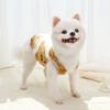 Trendy XS-9XL Winter Puppy Clothes Warm Fleece Cute Bear Pattern Dog Vest Pet Supplies Dog Sweater Vest Pitbull New Year's Gift