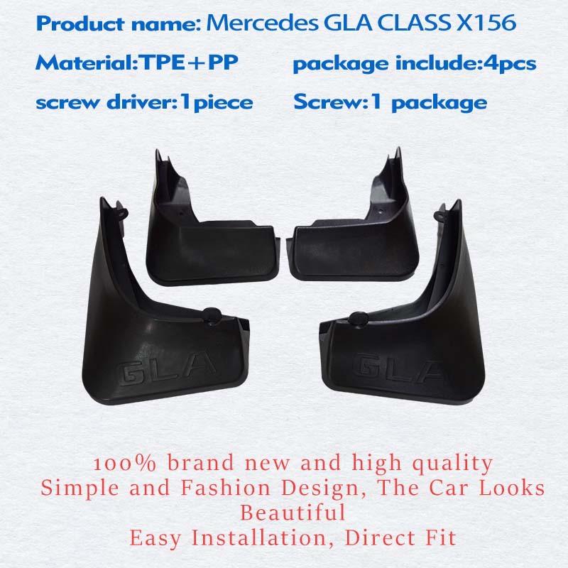 Mudflaps FOR Mercedes Benz GLA 220 200 250 X156 MUDGUARD SPLASH MUD FLAP GUARD FENDER MUDGUARDS CAR ACCESSORIES AUTO STYLINE