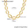Meier Hochglanz-Armband-Halskette in ovaler Eiform - Europäischer & Amerikanischer Stil, Umweltfreundlicher Edelstahl