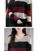Women's Autumn V-Neck Color Block Striped Sweater - Soft, Loose, and Versatile