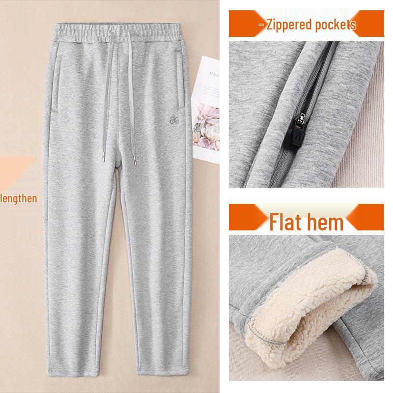 GAGN Women's Plus Size Winter Fleece-Lined High Waist Sweatpants with Zipper Pockets and Extra Long Fit.