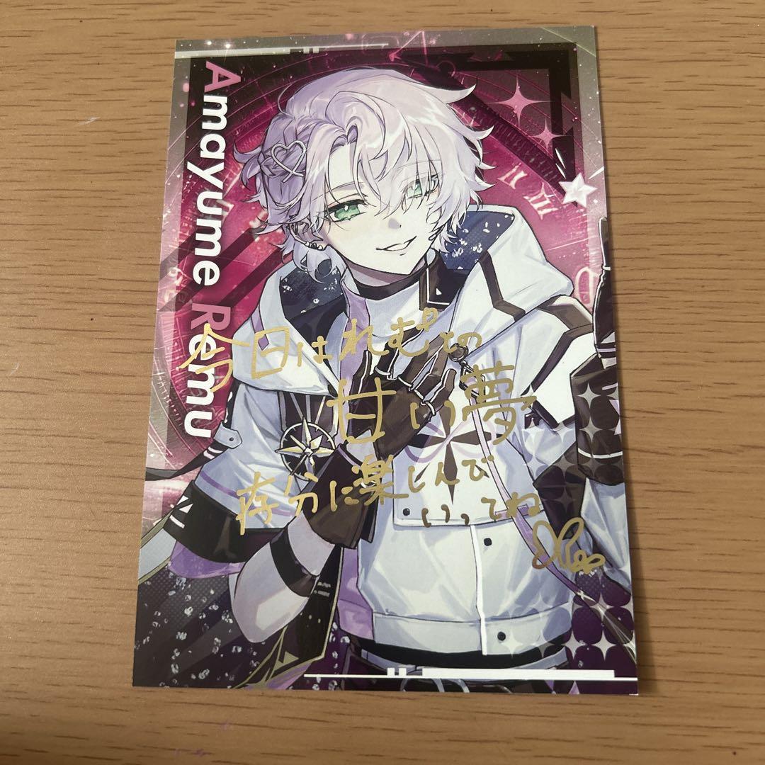 

[USED] CRONOVA MOMENTUM Bromide Bonus Amamu Remu
