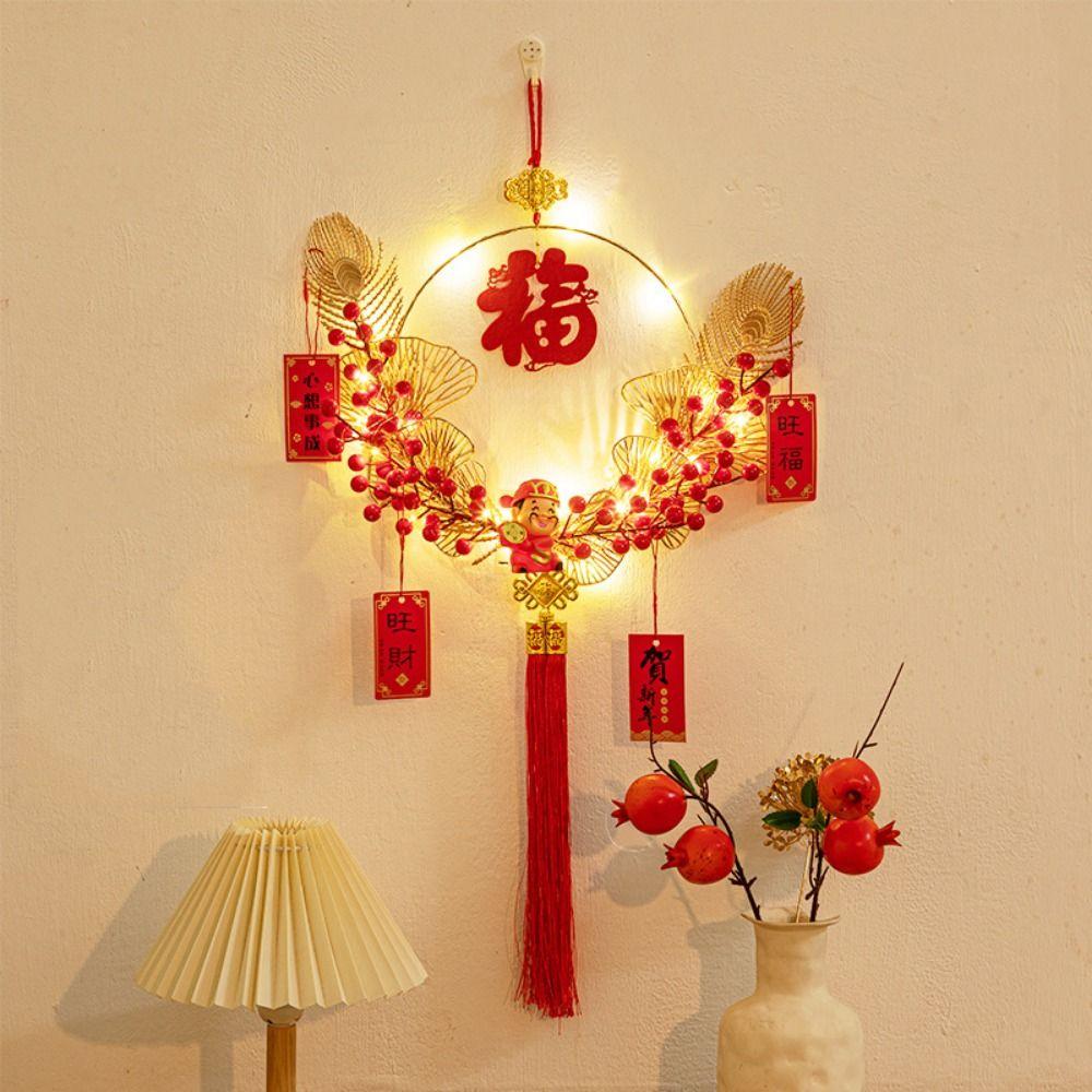 FU Character FU Wreath Garland Family Atmosphere Decorative Pendant  New Year Hanging Ornament