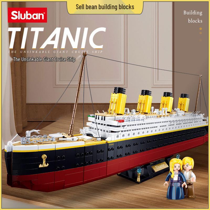 Xiao Luban Titanic Building Blocks Toy - Educational Model for Kids Assembly