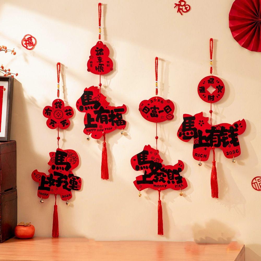 Traditional Chinese Style Pendant Good Luck Bell Wall Door Hanging Ornaments Flower Tassel Spring Festival Pendant Home Decor
