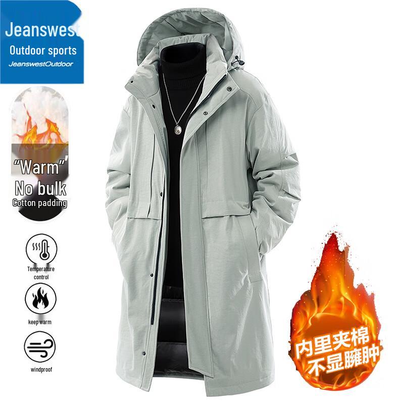 

Zhenweis Men s Hooded Mid-Length Padded Winter Jacket 4XL